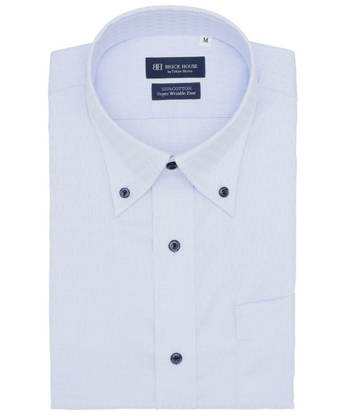 TOKYO SHIRTS(トウキョウシャツ)の「超形態安定ノーアイロン ボタンダウン 半袖ビジネスワイシャツ(ビジネスシャツ・メンズ・ブルー・首回り43cm/首回り42cm/首回り41cm/首回り39cm/首回り37cm)」の1枚目の写真