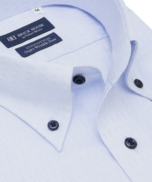 TOKYO SHIRTS(トウキョウシャツ)の「超形態安定ノーアイロン ボタンダウン 半袖ビジネスワイシャツ(ビジネスシャツ・メンズ・ブルー・首回り43cm/首回り42cm/首回り41cm/首回り39cm/首回り37cm)」の2枚目の写真