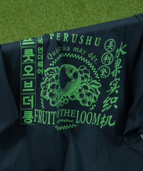 Perushu（ペルーシュ）の「Perushu × fruit of the loom コラボTシャツ（Tシャツ/カットソー・メンズ・ネイビー/オフホワイト・MEDIUM/LARGE）」の22枚目の写真