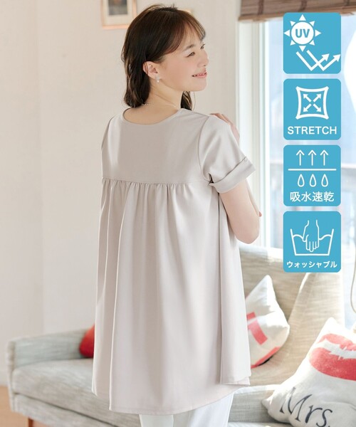 Tiaclasse(ティアクラッセ)の「【UVカット・吸水速乾】 “きれい見え” バックフレアチュニック(Tシャツ/カットソー・レディース・ネイビー/グレイッシュベージュ/ブラック・M/L)」の19枚目の写真