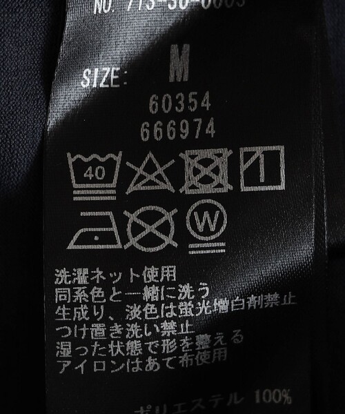 SHIPS any(シップス エニィ)の「【WEB限定】SHIPS any: リラックス メランジ イージー ショーツ(セットアップ対応)◇(その他パンツ・メンズ・ブラック/ライトグレー/ダークグレー/ライトブルー・LARGE/MEDIUM/SMALL/X-LARGE)」の22枚目の写真