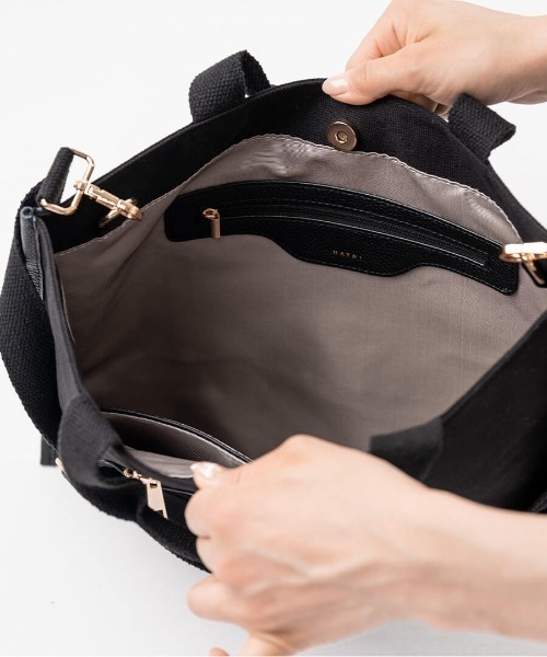 Lesche レスチェ【第2世代・改良版】（トートバッグ）｜HAYNI（ヘイニ）