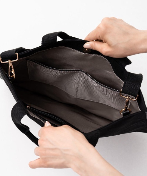 Lesche レスチェ【第2世代・改良版】（トートバッグ）｜HAYNI（ヘイニ）