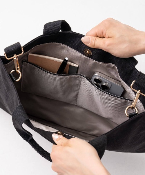 Lesche レスチェ【第2世代・改良版】（トートバッグ）｜HAYNI（ヘイニ）