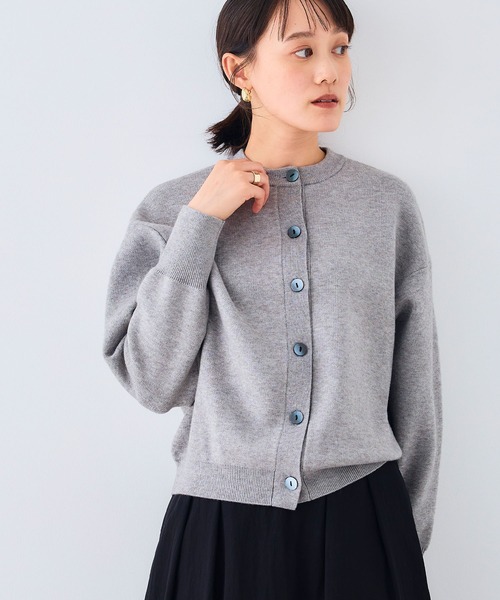 HYS グレー カーディガン セール】《洗える・タンブル乾燥可》クルーネックニットカーディガン