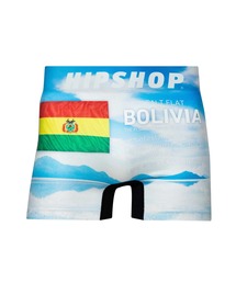 HIPSHOP（ヒップショップ）の「TRAVEL/トラベル　アンダーパンツ／メンズ／ポリエステルタイプ ボクサーパンツ／HIPSHOP（ヒップショップ）（ボクサーパンツ）」