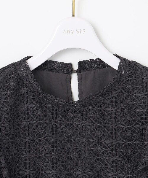 ANY SIS(エニィスィス)の「【洗える】ラッフルレース トップス(シャツ/ブラウス・レディース・ホワイト系/グレー系・0)」の16枚目の写真