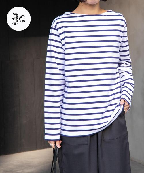 FORK&SPOON（フォークアンドスプーン）の「FORK&SPOON　ボートネックボーダー（Tシャツ/カットソー・レディース・グレー系その他/グリーン系その他/ブルー系その他/イエロー系その他・1/2）」の3枚目の写真