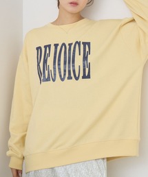 クラックプリントトレーナー