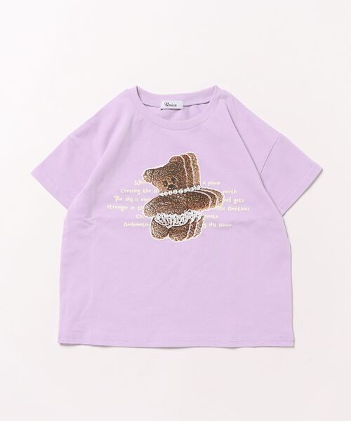 unica(ユニカ)の「ビートベアーphotoT(Tシャツ/カットソー・キッズ・オフホワイト/ライトパープル・S/M/L/XL)」の13枚目の写真