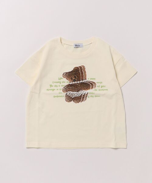 unica(ユニカ)の「ビートベアーphotoT(Tシャツ/カットソー・キッズ・オフホワイト/ライトパープル・S/M/L/XL)」の14枚目の写真