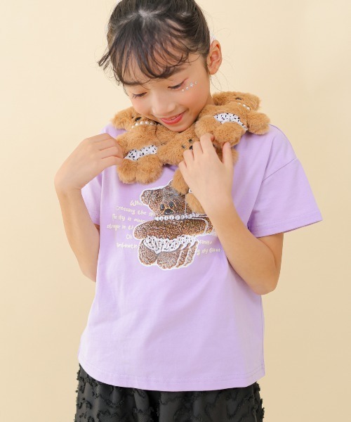 unica(ユニカ)の「ビートベアーphotoT(Tシャツ/カットソー・キッズ・オフホワイト/ライトパープル・S/M/L/XL)」の7枚目の写真