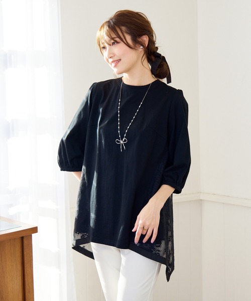 tシャツ バックレース切替ボーダーカットソー レディース セール】バックレース切替ボーダーカットソー（Tシャツ