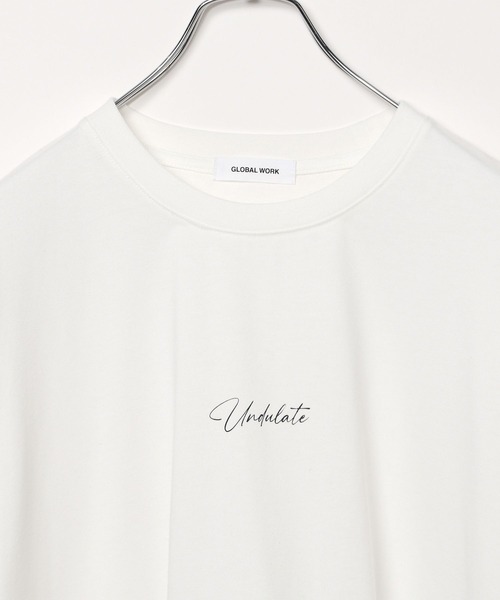 GLOBAL WORK（グローバルワーク）の「トクトク2SETカーデ＊プリントT/323111（カーディガン/ボレロ・メンズ・グリーン/ネイビー/サックスブルー/アイボリー/グレイッシュベージュ・SMALL/MEDIUM/LARGE/X-LARGE）」の18枚目の写真