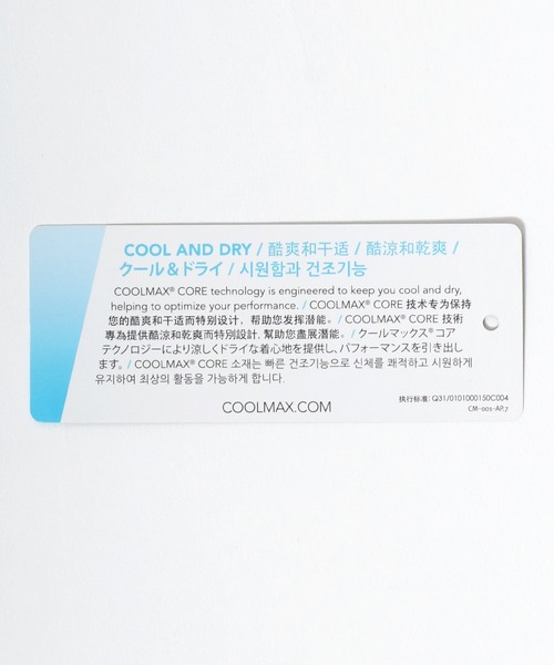 DISCUS（ディスカス）の「DISCUS/ディスカス COOLMAX 吸水速乾 ワンポイントロゴ刺繍 スウェットショートパンツ ハーフパンツ（その他パンツ・メンズ・スミクロ/ベージュ/ブラック/ブルーグリーン/サックスブルー/アッシュグレー・M/L/LL）」の15枚目の写真