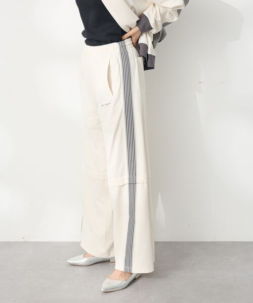 CRAFT STANDARD BOUTIQUE（クラフトスタンダードブティック）の「速乾/UVカット/イージーケア トラックパンツ（その他パンツ・レディース・ブルー/アイボリー/ラベンダー/チャコールグレー/ブラック/ブルーグレー・L/M/S）」の17枚目の写真