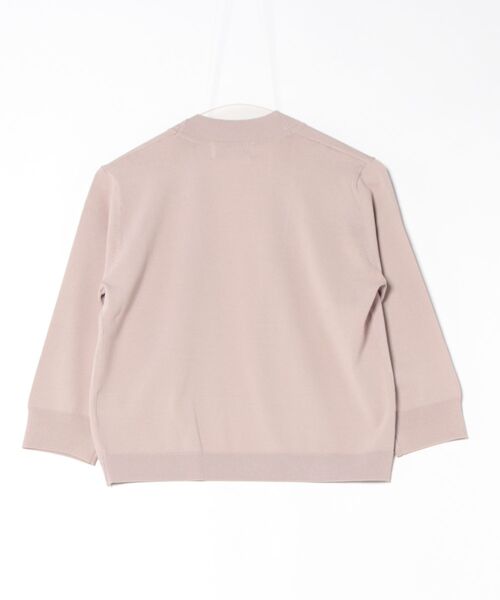アンチピリング ＆ UVカット ボレロ ニット カーディガン le