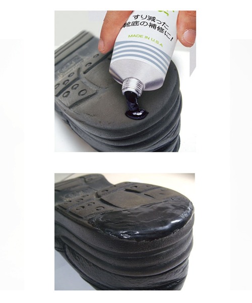 しょーご 9月26日順次発売｜CONVERSE × SHINYAKOZUKA 