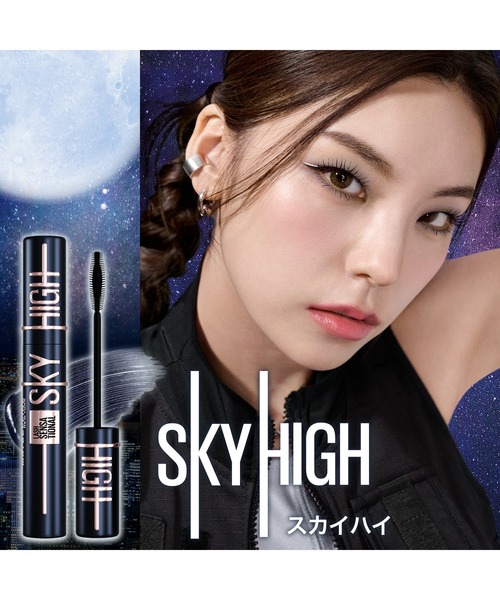 MAYBELLINE NEW YORK（メイベリンニューヨーク）の「メイベリン スカイハイ コスミックブラスト（マスカラ・レディース・101 流星/201 月影・FREE）」の10枚目の写真