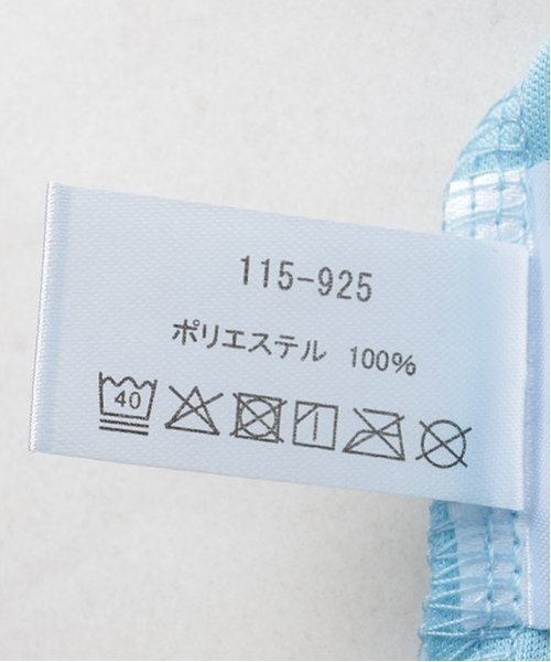 セール】【SWIM】【水着】スプレープリントラッシュTシャツ（水着