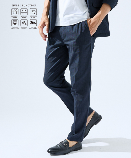 ABAHOUSE GRAY(アバハウスグレイ)の「【セットアップ対応】吸水速乾 リネンライク スラックス パンツ(スラックス・メンズ・ネイビー/モカ/チャコールグレー/ブルー・44/46/48/50)」の3枚目の写真