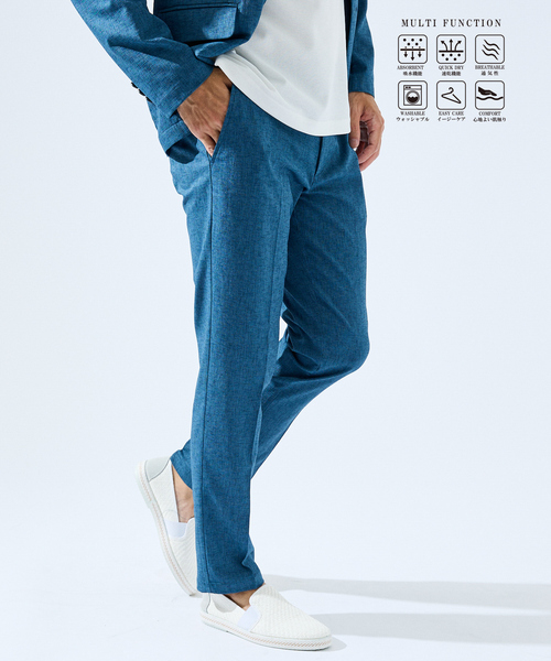 ABAHOUSE GRAY(アバハウスグレイ)の「【セットアップ対応】吸水速乾 リネンライク スラックス パンツ(スラックス・メンズ・ネイビー/モカ/チャコールグレー/ブルー・44/46/48/50)」の4枚目の写真