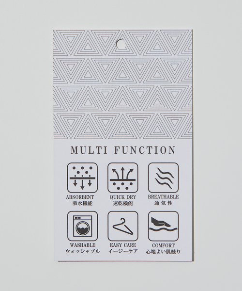 ABAHOUSE GRAY(アバハウスグレイ)の「【セットアップ対応】吸水速乾 リネンライク スラックス パンツ(スラックス・メンズ・ネイビー/モカ/チャコールグレー/ブルー・44/46/48/50)」の15枚目の写真