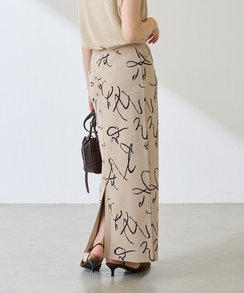 COLLAGE GALLARDAGALANTE（コラージュガリャルダガランテ）の「【OT】センターボタンニットスカート（スカート・レディース・ベージュ/ネイビー/パープル・FREE）」の7枚目の写真