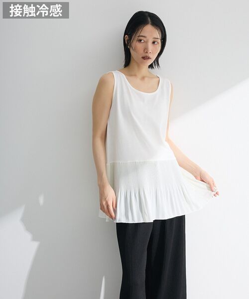 Green　Parks（グリーンパークス）の「裾プリーツタンクトップ（タンクトップ・レディース・ホワイト・FREE）」の2枚目の写真