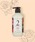 Of cosmetics�i�I�u�R�X���e�B�b�N�X�j�́u��p�g���[�g�����g�I�u�w�A�E2-RO�X�L�����v�i�g���[�g�����g/�w�A�p�b�N�j�v�b���̑�