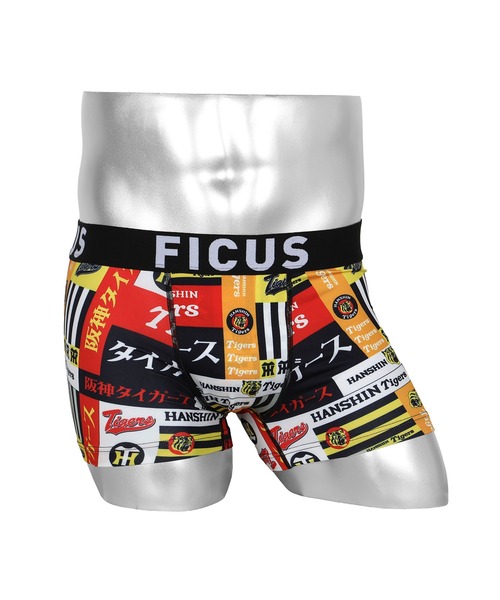 当店限定】FICUS フィークス 阪神タイガース コラボ メンズボクサー