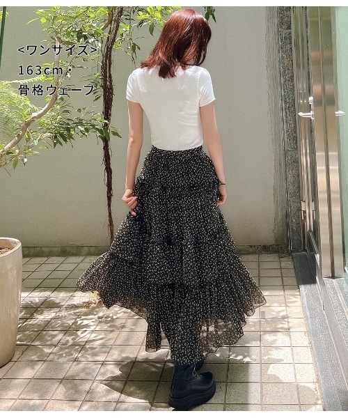 PEACH JOHN(ピーチジョン)の「小花柄ティアードスカート(スカート・レディース・アイボリー/ブラック・ONE SIZE)」の20枚目の写真