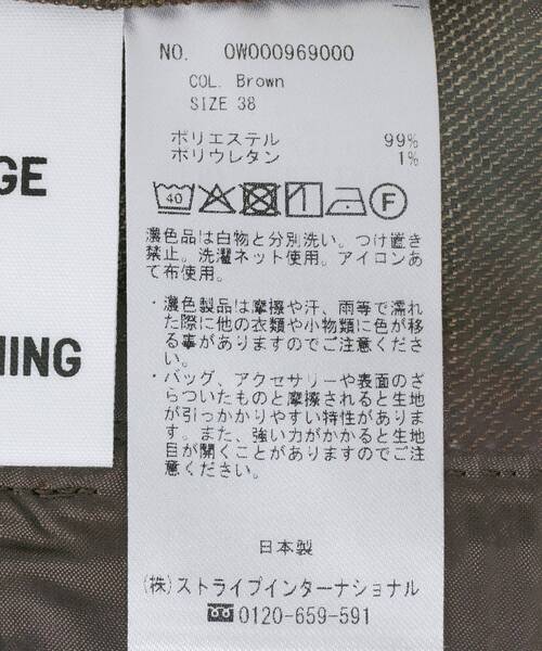 GARAGE OF GOOD CLOTHING（ガレージオブグッドクロージング）の「【日本製】ミックスヤーン２タックワイドパンツ（その他パンツ・レディース・ブラウン・38/36）」の16枚目の写真