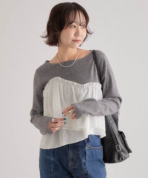 セール】ビスチェドッキングニット（ニット/セーター）｜mystic