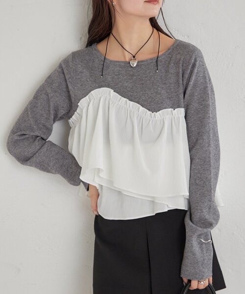 お値下げ⭐︎ツイストビスチェドッキングニット mystic（ミスティック）の「ビスチェドッキングニット（ニット