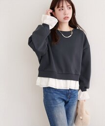 フリルレイヤードプルオーバー