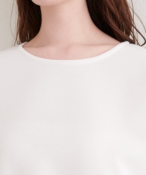 natural couture（ナチュラルクチュール）の「フリルレイヤードプルオーバー（スウェット・レディース・オフホワイト/グレー/チャコールグレー・FREE）」の11枚目の写真