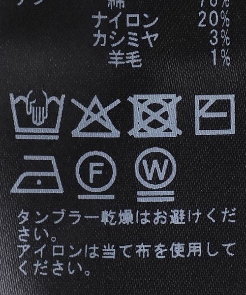 EDIT. FOR LULU(エディットフォールル)の「ドット カーディガン(ニット/セーター・レディース・グレー・FREE)」の6枚目の写真