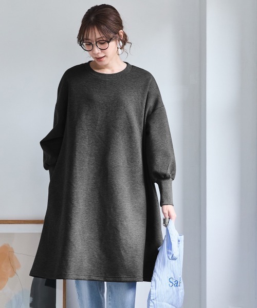 SMILE LAND(スマイルランド)の「<大きいサイズ>ゆるシルエットダンボールニットAラインチュニック(その他トップス・レディース・グレイッシュブルー/チャコールグレー/ブラック・5L~6L/3L~4L/L~LL)」の1枚目の写真