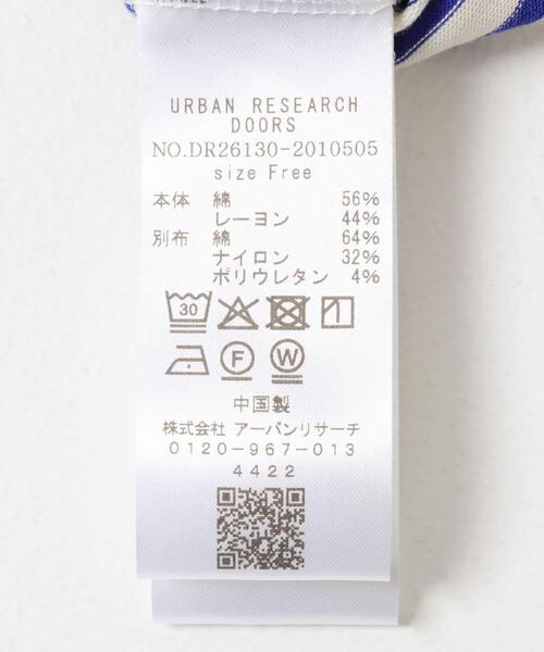 URBAN RESEARCH DOORS（アーバンリサーチドアーズ）の「カフスドッキングボーダープルオーバー（Tシャツ/カットソー・レディース・オフホワイト/ホワイト系その他・FREE）」の17枚目の写真