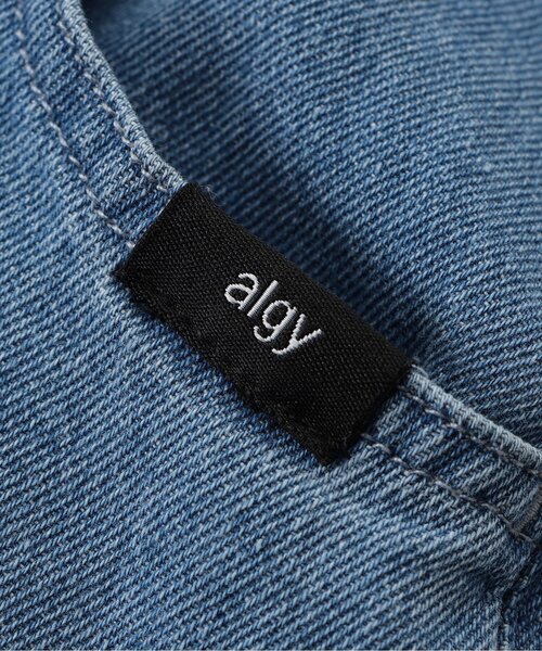 algy（アルジー）の「バックロゴワイドフレアパンツ（デニムパンツ・キッズ・グレー/サックスブルー・160/150/140/130）」の21枚目の写真