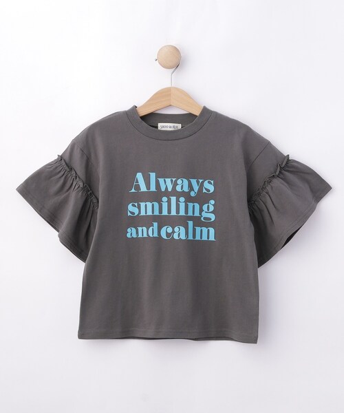 SHOO・LA・RUE(シューラルー)の「【100-150cm】フリルロゴTシャツ(Tシャツ/カットソー・キッズ・ダークグレー/パープル・10/11/12/13/14/15 )」の4枚目の写真