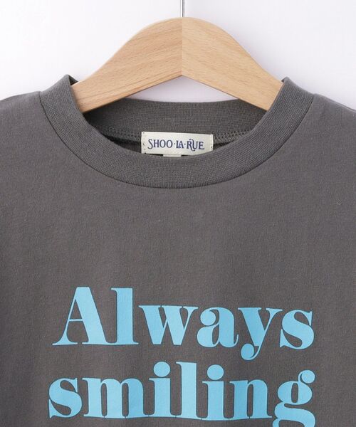 SHOO・LA・RUE(シューラルー)の「【100-150cm】フリルロゴTシャツ(Tシャツ/カットソー・キッズ・ダークグレー/パープル・10/11/12/13/14/15 )」の6枚目の写真