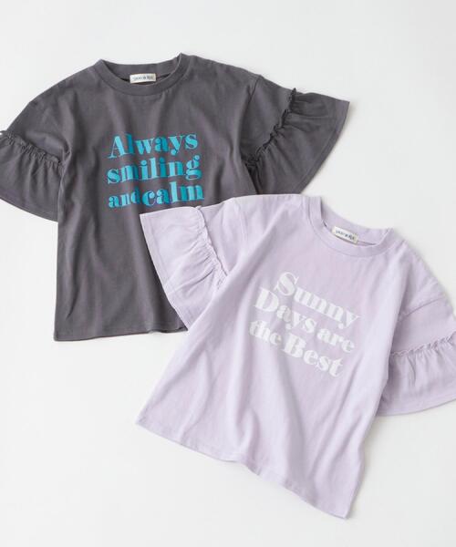 SHOO・LA・RUE(シューラルー)の「【100-150cm】フリルロゴTシャツ(Tシャツ/カットソー・キッズ・ダークグレー/パープル・10/11/12/13/14/15 )」の11枚目の写真
