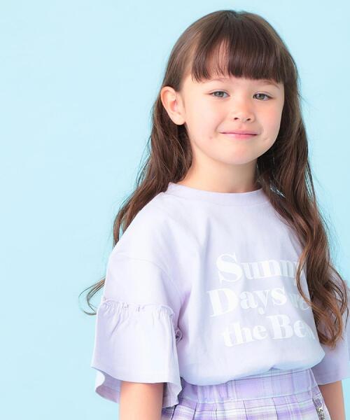 SHOO・LA・RUE(シューラルー)の「【100-150cm】フリルロゴTシャツ(Tシャツ/カットソー・キッズ・ダークグレー/パープル・10/11/12/13/14/15 )」の13枚目の写真
