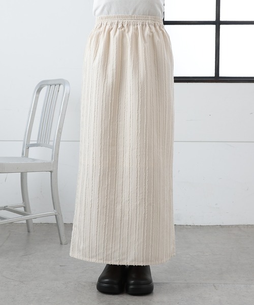 COLONY 2139(コロニートゥーワンスリーナイン)の「フリンジストライプジャガードナロースカート(スカート・レディース・ブラック/アイボリー・MEDIUM/SMALL)」の19枚目の写真