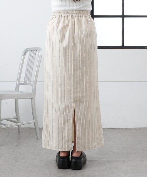 COLONY 2139(コロニートゥーワンスリーナイン)の「フリンジストライプジャガードナロースカート(スカート・レディース・ブラック/アイボリー・MEDIUM/SMALL)」の21枚目の写真