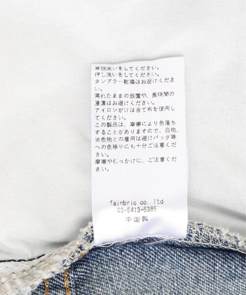 SIS(エスアイエス)の「SIS/エスアイエス/Star Denim Shorts(デニムパンツ・レディース・その他4・L/M)」の11枚目の写真