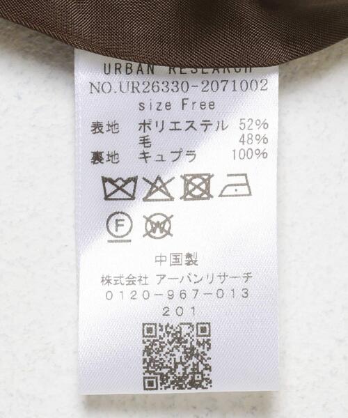 URBAN RESEARCH(アーバンリサーチ)の「TWチェックテーラードジャケット(その他アウター・レディース・ベージュ系その他/ブラウン系その他・FREE)」の13枚目の写真