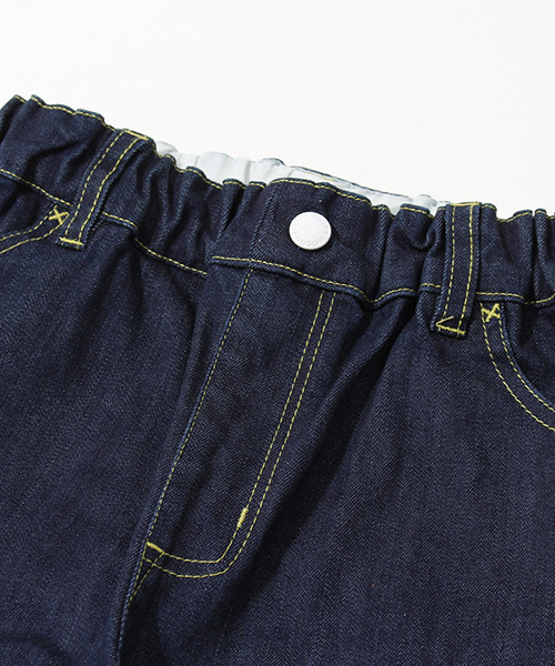 Smoothy(スムージー)の「mp5421-SMOOTHY Stretch Sarrouel Denim Pants For Kid(デニムパンツ・キッズ・インディゴブルー・110/130/100/120)」の14枚目の写真